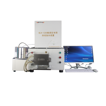 全自動粉質儀BLH-1550